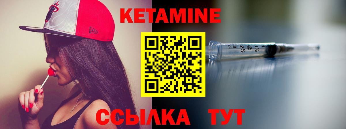 Псилоцибиновые грибы Нурлат