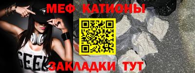 кокаин премиум Гусев