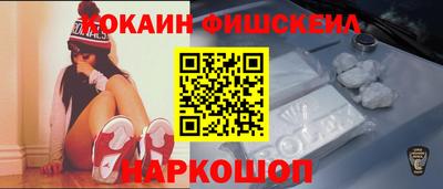 соль курить ск Гусь-Хрустальный