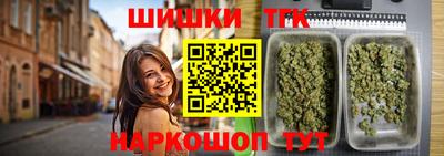 кокаин премиум Гусев
