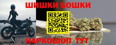 кокаин премиум Гусев