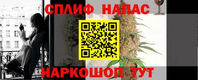 соль курить ск Гусь-Хрустальный