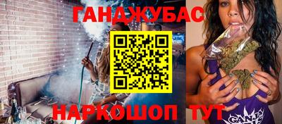 кокаин премиум Гусев