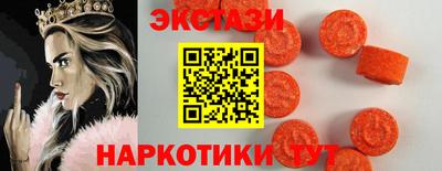 соль курить ск Гусь-Хрустальный