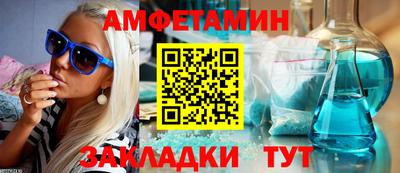 соль курить ск Гусь-Хрустальный