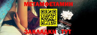 кокаин премиум Гусев