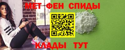 соль курить ск Гусь-Хрустальный