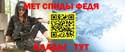 кокаин премиум Гусев