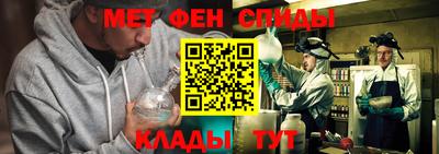 соль курить ск Гусь-Хрустальный