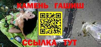 MESCALINE Тулун