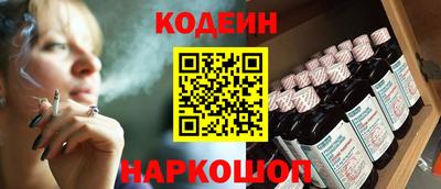 соль курить ск Гусь-Хрустальный