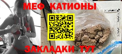 соль курить ск Гусь-Хрустальный