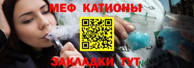 кокаин премиум Гусев
